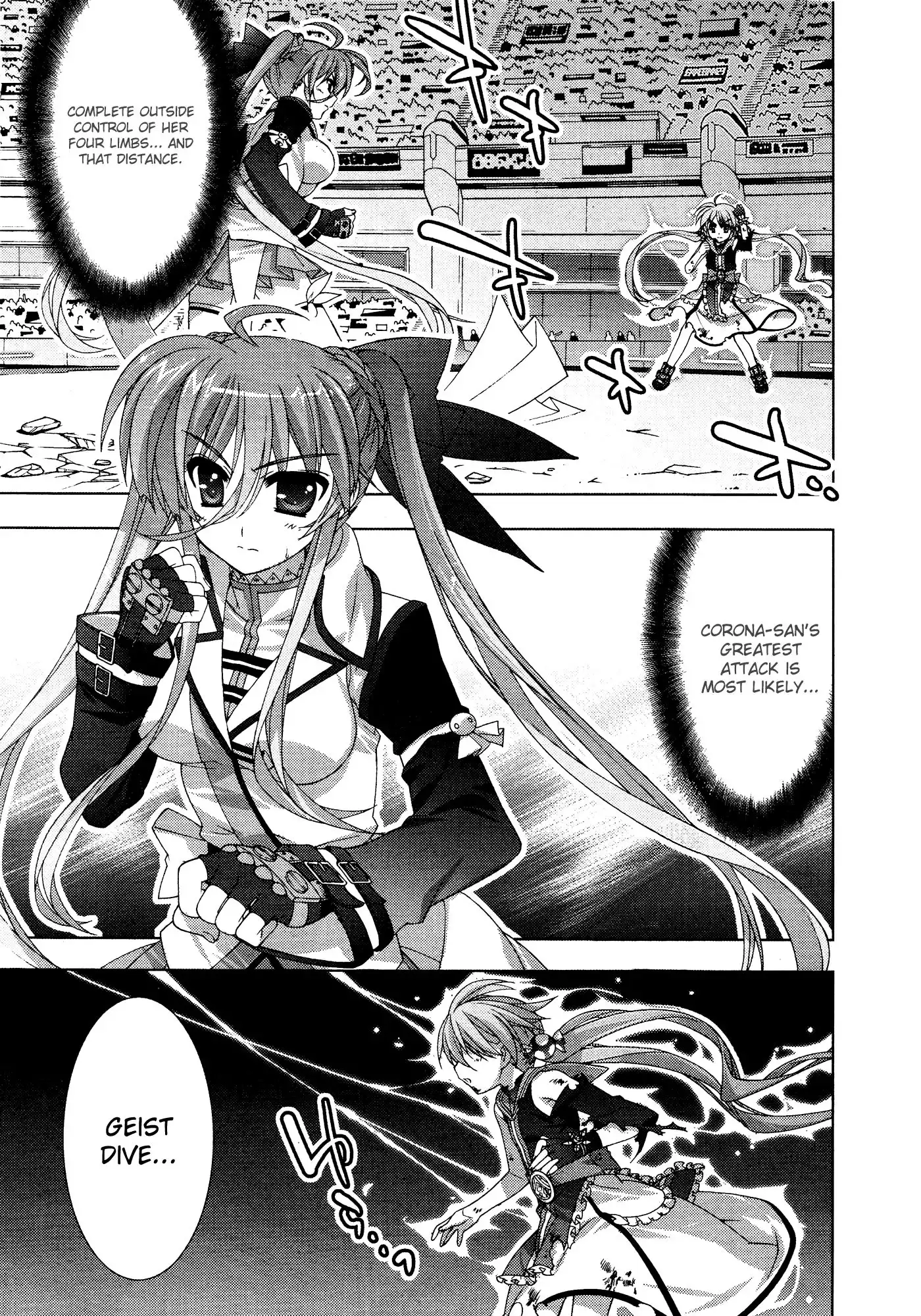 Mahou Shoujo Lyrical Nanoha - Vivid Chapter 30 2